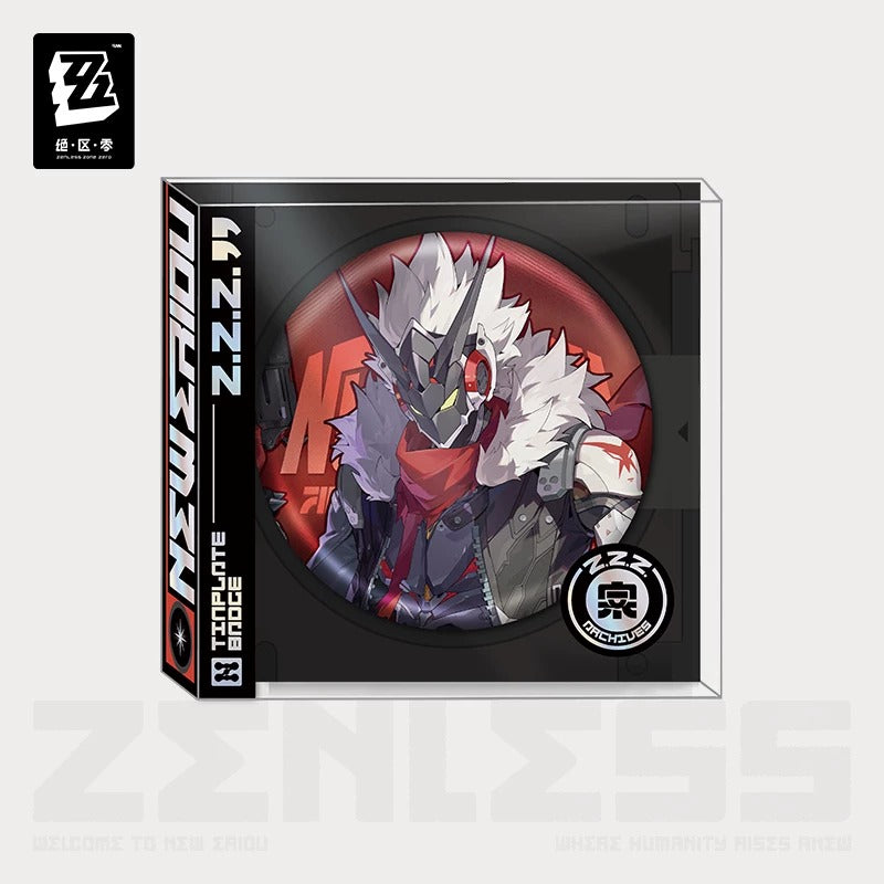 Badge [ZZZ Zenless Zone Zero] - Cunning Hares - Portrait Series