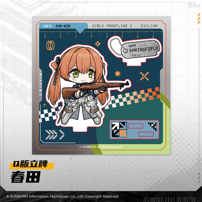 Acrylic Stand [Girl's Frontline 2: Exilium] - Chibi - Party Time Series