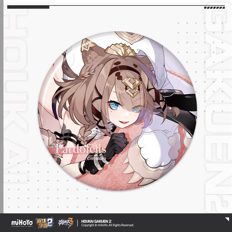 Badge [Houkai Gakuen 2] - Pardofelis A - Otherwordly Paradise / Houkai Cross Collab