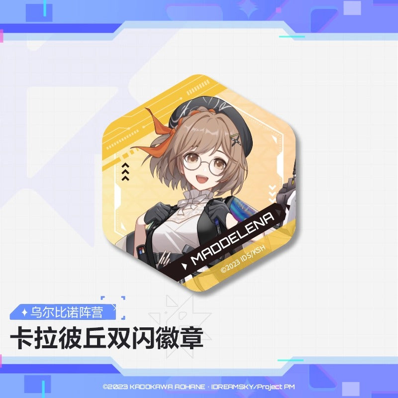 Badge [Strinova / CalabiYau] - Urbino