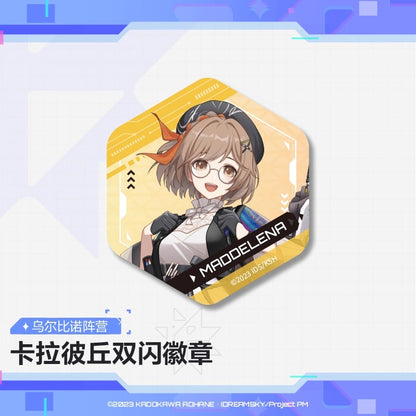 Badge [Strinova / CalabiYau] - Urbino