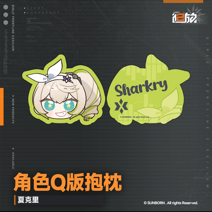 Coussin [Girl's Frontline 2: Exilium] - Character Dumpling Series