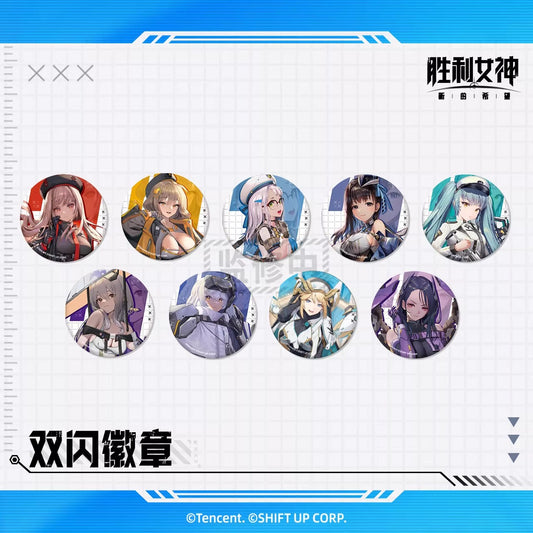 Badge [Goddess of Victory: Nikke]