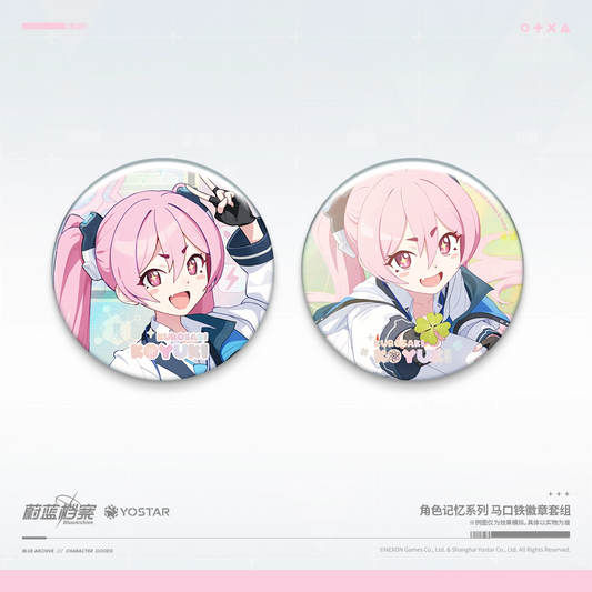 Badge Set [Blue Archive] - Kurosaki Koyuki