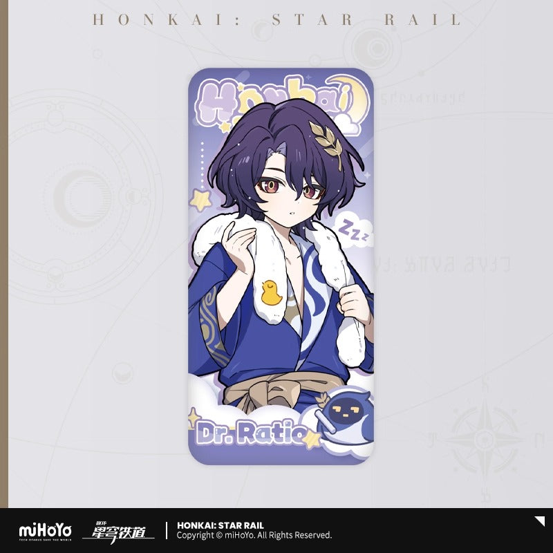Badge [Honkai: Star Rail] - Boy's Dormitory