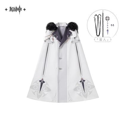 Manteau Cape a Capuche Avec Broche [Genshin Impact] - Fatui Harbinger Impressions - Frost and Flames Series