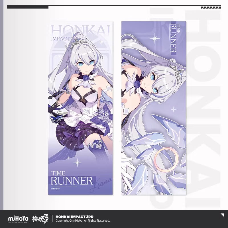 Ticket Laser [Honkai Impact 3rd] - New Fashion Series