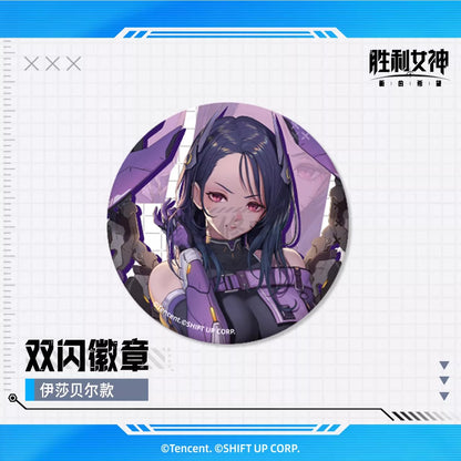 Badge [Goddess of Victory: Nikke]