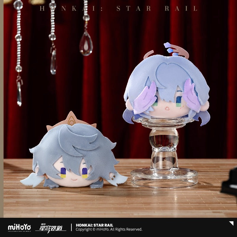 Peluche Keychain [Honkai: Star Rail] - Big Head Series Vol.2