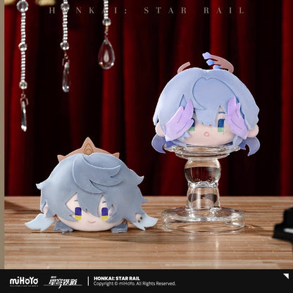 Peluche Keychain [Honkai: Star Rail] - Big Head Series Vol.2
