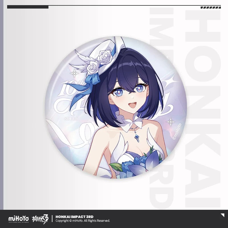 Badge [Honkai Impact 3rd] - 10th Anniversary Celebration - Star Invitation Dress series (Aleatoire)