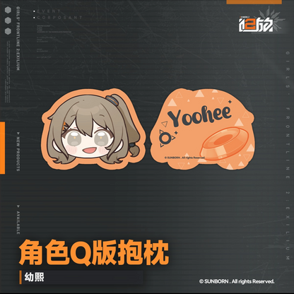 Coussin [Girl's Frontline 2: Exilium] - Character Dumpling Series