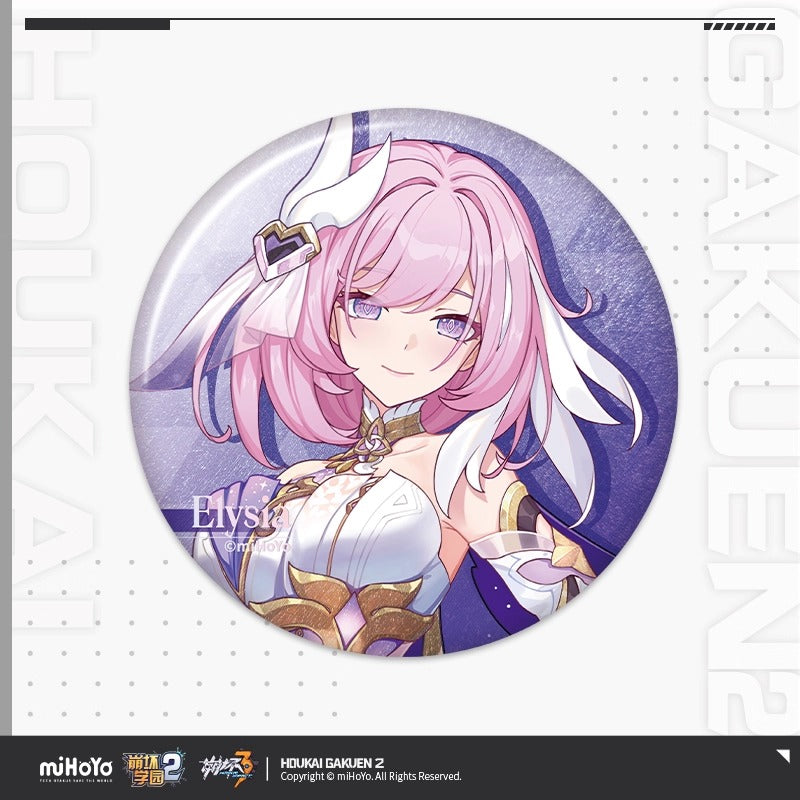 Badge [Houkai Gakuen 2] - Elysia A - Otherwordly Paradise / Houkai Cross Collab