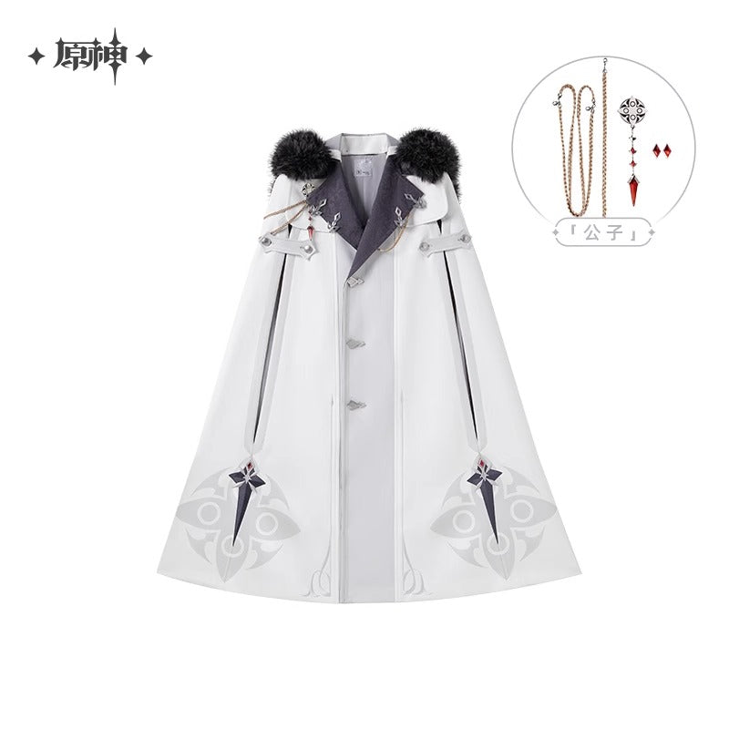 Manteau Cape a Capuche Avec Broche [Genshin Impact] - Fatui Harbinger Impressions - Frost and Flames Series