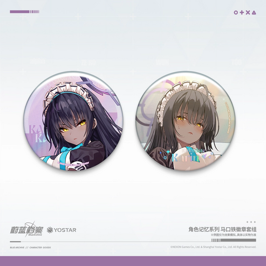 Badge Set [Blue Archive] - Kakudate Karin