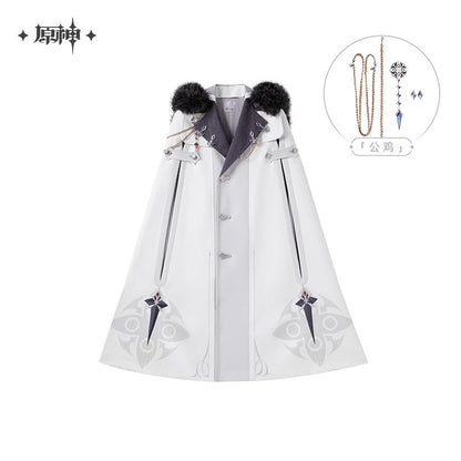 Manteau Cape a Capuche Avec Broche [Genshin Impact] - Fatui Harbinger Impressions - Frost and Flames Series