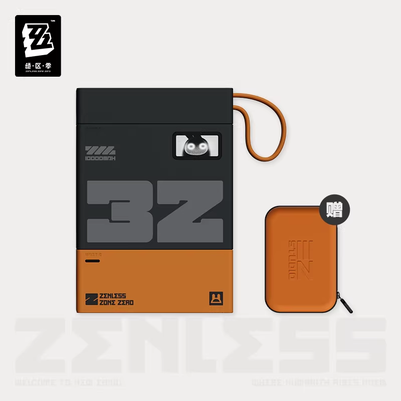 Powerbank / Batterie Externe Modulable [ZZZ Zenless Zone Zero] - Fast Charge Series