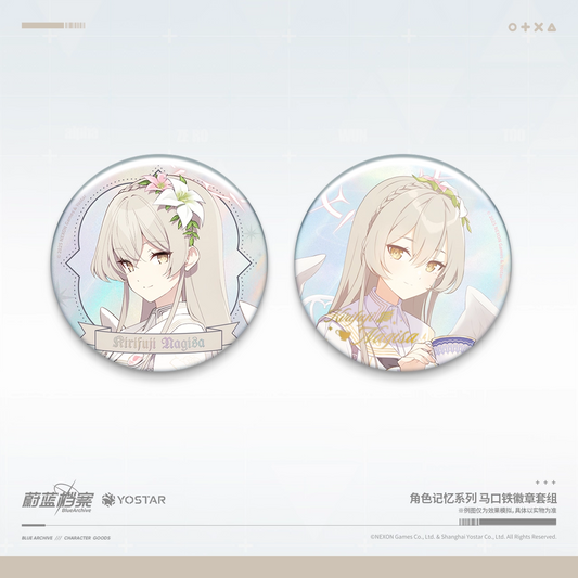 Badge Set [Blue Archive] - Ririfuji Nagisa