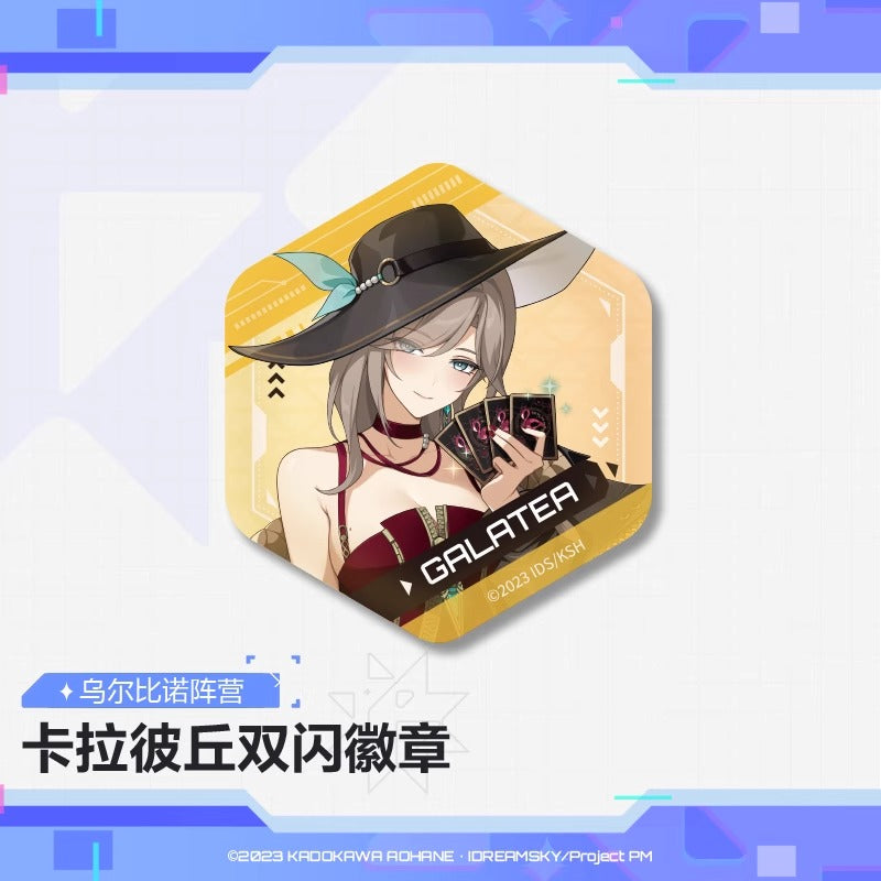 Badge [Strinova / CalabiYau] - Urbino