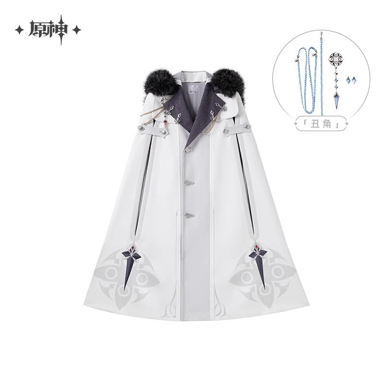 Manteau Cape a Capuche Avec Broche [Genshin Impact] - Fatui Harbinger Impressions - Frost and Flames Series
