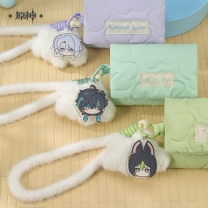 Mini Sac de Rangement [Genshin Impact] - Sweet Dreams Whispers Series