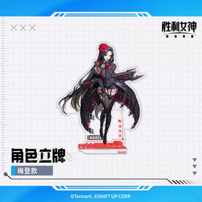 Acrylic Stand [Goddess of Victory: Nikke]
