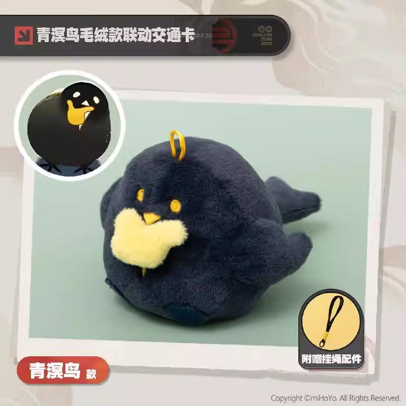 Peluche Keychain NFC Pass de Transportation [ZZZ Zenless Zone Zero] - Yixuan's Qingming Bird