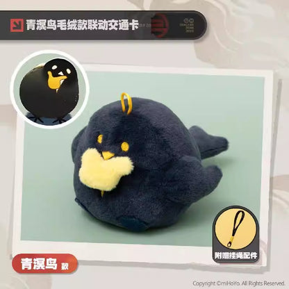 Peluche Keychain NFC Pass de Transportation [ZZZ Zenless Zone Zero] - Yixuan's Qingming Bird