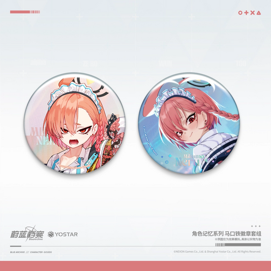 Badge Set [Blue Archive] - Mikamo Neru
