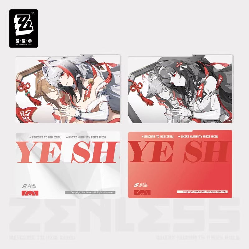 Acrylic Frame [ZZZ Zenless Zone Zero] - Ye Shunguang - Cinema Series