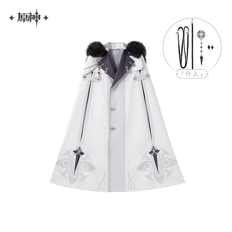 Manteau Cape a Capuche Avec Broche [Genshin Impact] - Fatui Harbinger Impressions - Frost and Flames Series