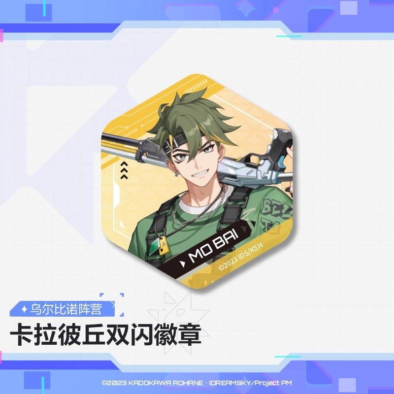 Badge [Strinova / CalabiYau] - Urbino