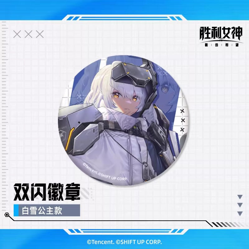 Badge [Goddess of Victory: Nikke]