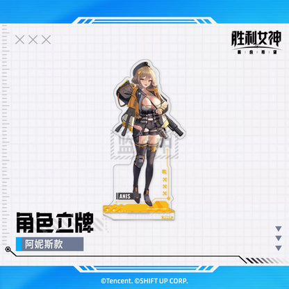 Acrylic Stand [Goddess of Victory: Nikke]