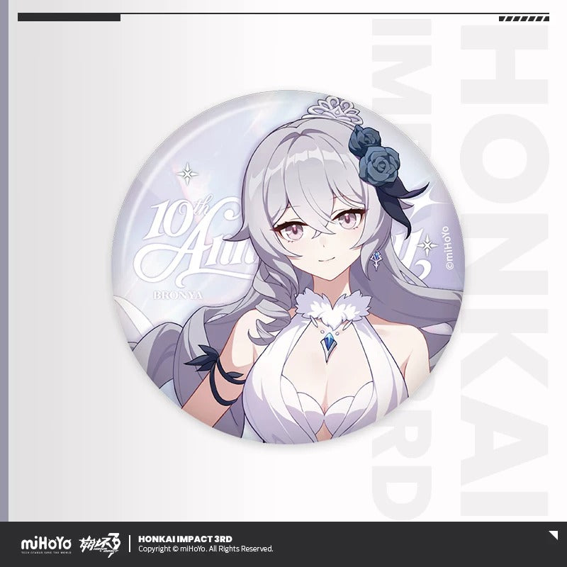 Badge [Honkai Impact 3rd] - 10th Anniversary Celebration - Star Invitation Dress series (Aleatoire)
