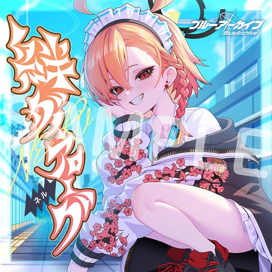 CD OST [Blue Archive] - Mikamo Neru - Kizuna Dialogue vol.10