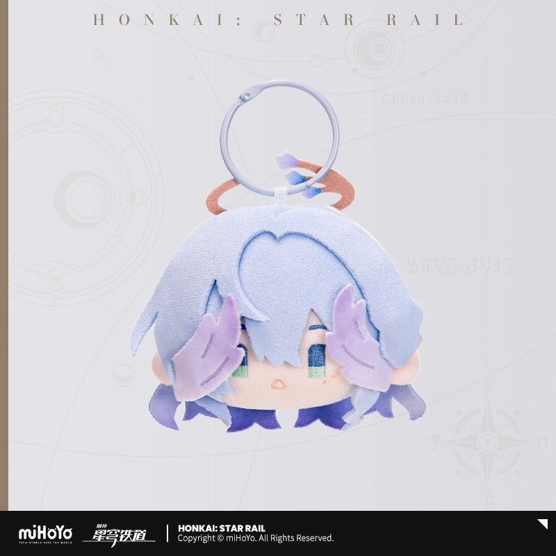 Peluche Keychain [Honkai: Star Rail] - Big Head Series Vol.2