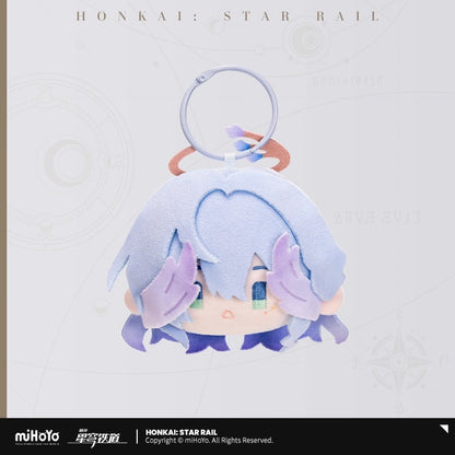 Peluche Keychain [Honkai: Star Rail] - Big Head Series Vol.2
