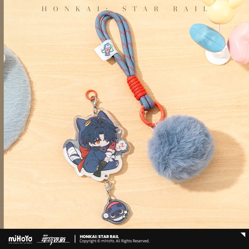 Acrylic Strap [Honkai: Star Rail] - Chibi - Boy's Dormitory
