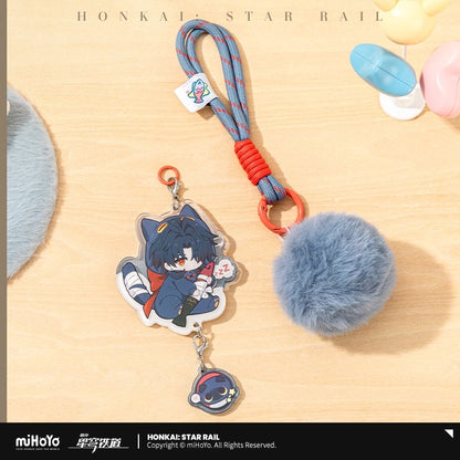 Acrylic Strap [Honkai: Star Rail] - Chibi - Boy's Dormitory