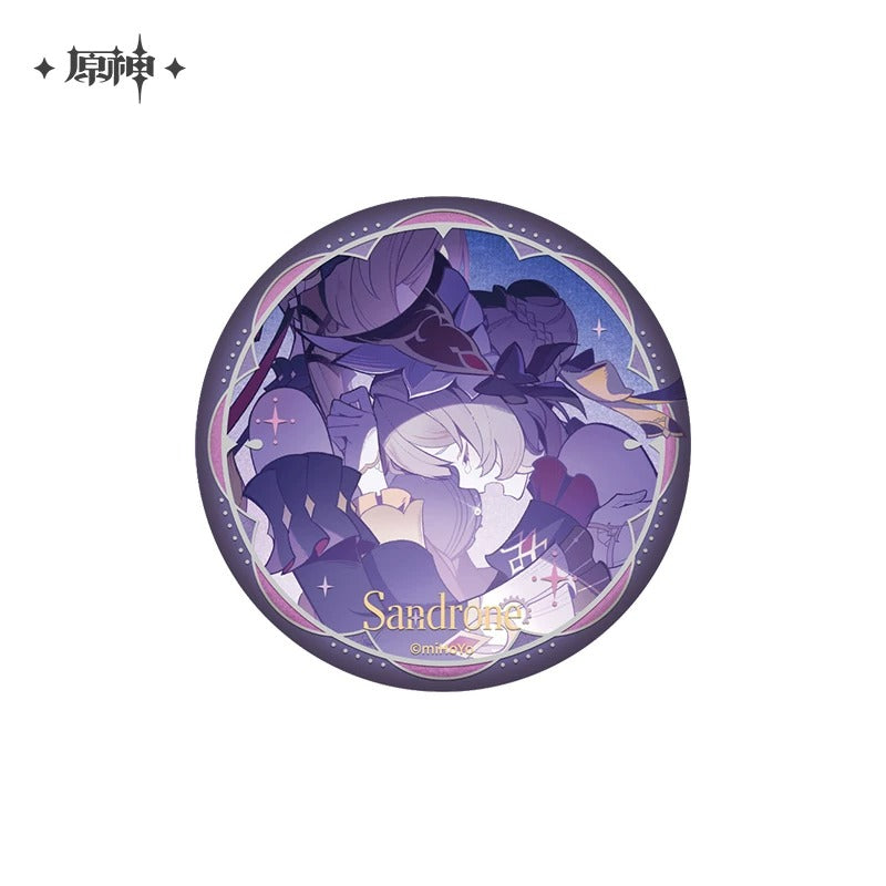 Badge [Genshin Impact] - Sandrone - What Reflects itself in Mirror-Water series