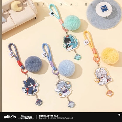 Acrylic Strap [Honkai: Star Rail] - Chibi - Boy's Dormitory