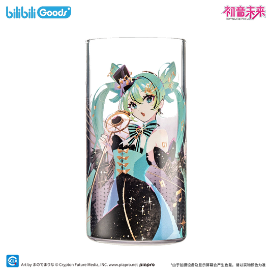 Verre a Boire [Vocaloid] -  Hatsune Miku - The Entwined Destiny