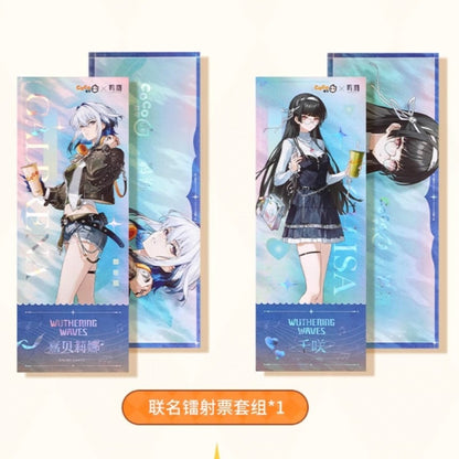 Ticket Laser Set [Wuthering Waves] - Chisa et Galbrena - CoCo Collab