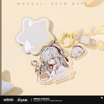 Acrylic Strap [Honkai: Star Rail] - Boy's Dormitory