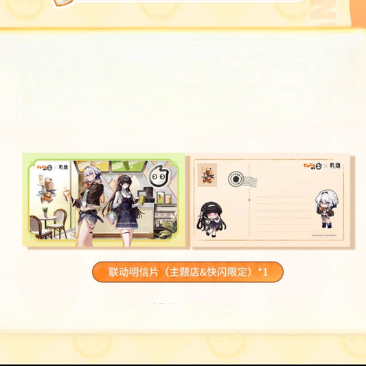 Limited Carte Postale [Wuthering Waves] - Chisa et Galbrena - CoCo Collab