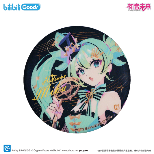 Badge avec protection [Vocaloid] - Stage ver. - Hatsune Miku - The Entwined Destiny