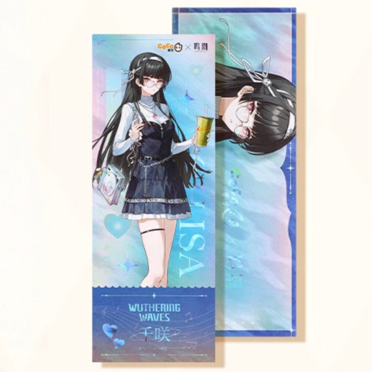 Ticket Laser Set [Wuthering Waves] - Chisa et Galbrena - CoCo Collab