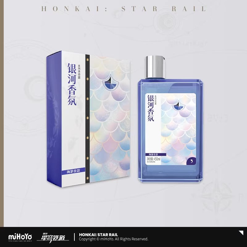 Gel de Douche [Honkai: Star Rail] - Hysilens - Galaxy Fragrance series