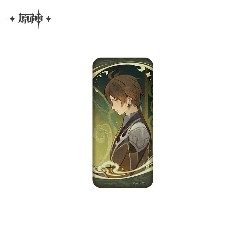 Badge [Genshin Impact] - From The Cloudy Moon Series